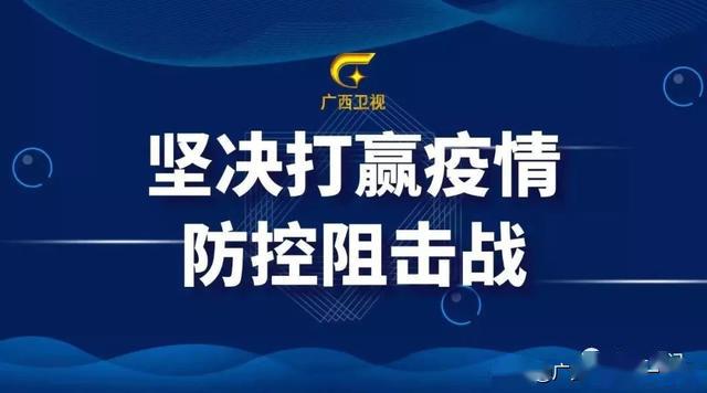 澳門最精準正最精準龍門客棧舊版,平衡實施策略_免費版91.47.96