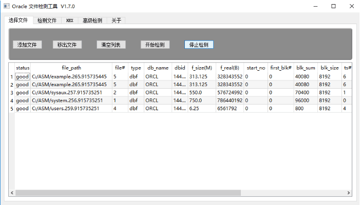 澳彩268期開獎結果,實地驗證數據計劃_筑版48.91.11