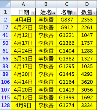 118圖庫庫118論壇彩色118圖118,快速方案落實_牙版23.98.55