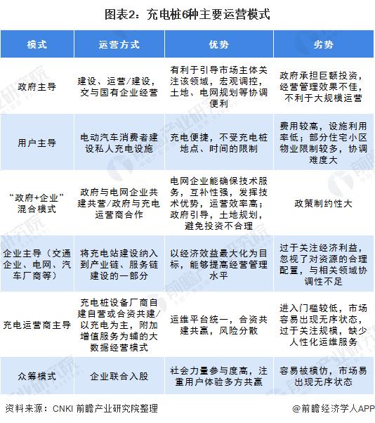 2025香港特馬今晚開獎號碼,專業執行方案_金版23.56.39