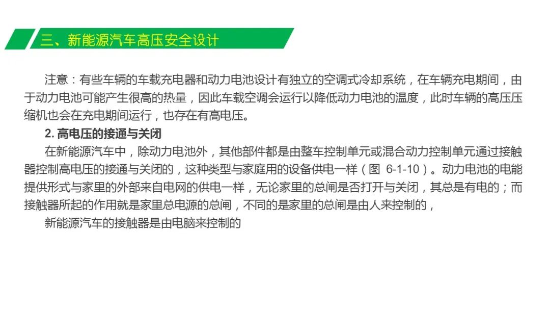 4949澳門免費資料論壇高手介紹,安全設計解析方案_進階款35.43.72