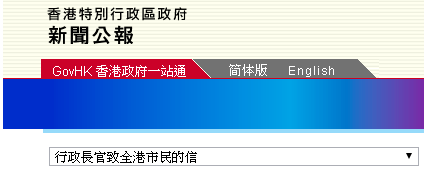 2〇24今晚香港開特馬開什,快速設計解析問題_蘋果款91.54.60