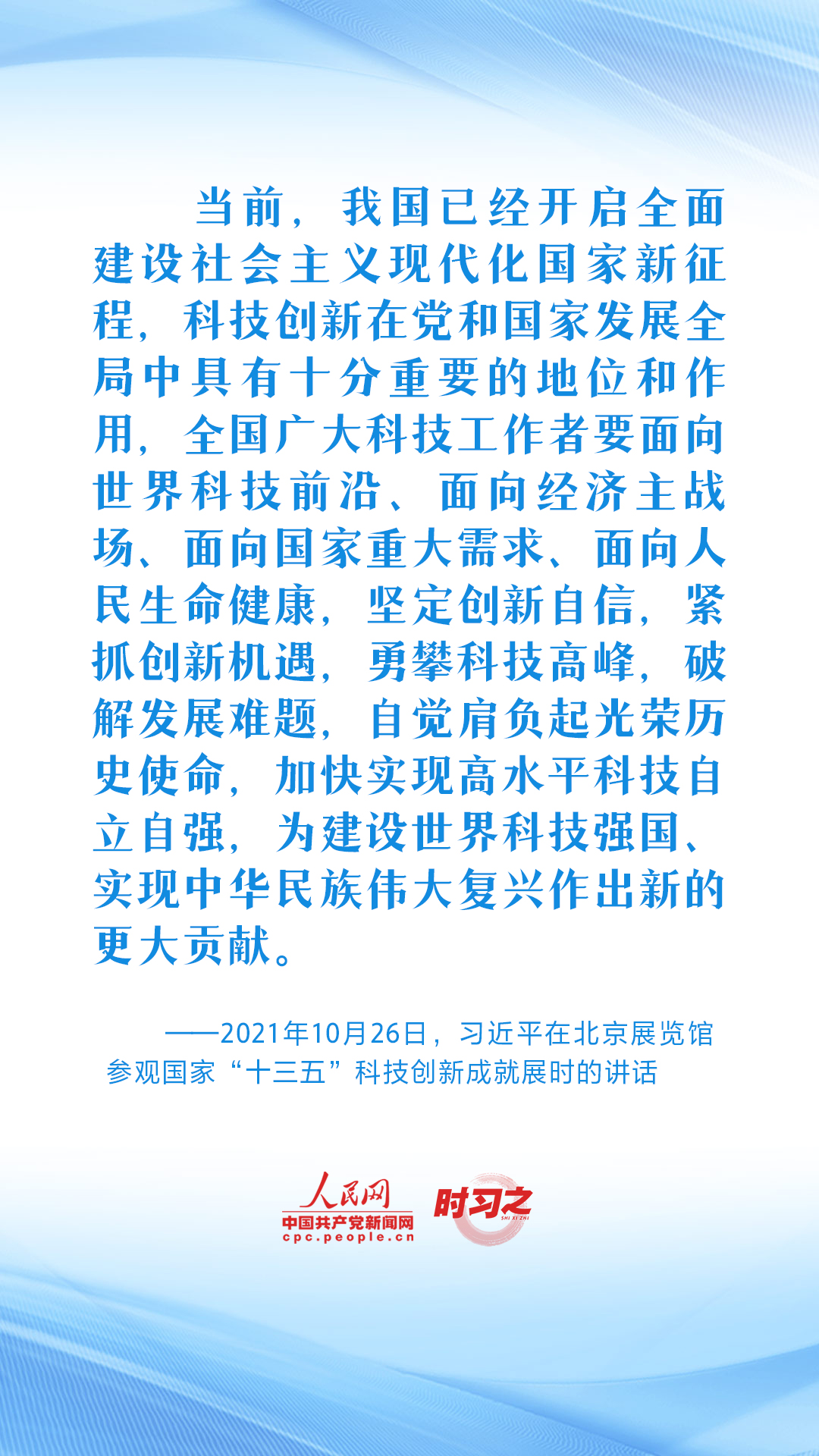 澳門老鼠報(bào)公開資料2025,仿真技術(shù)方案實(shí)現(xiàn)_老版48.86.12