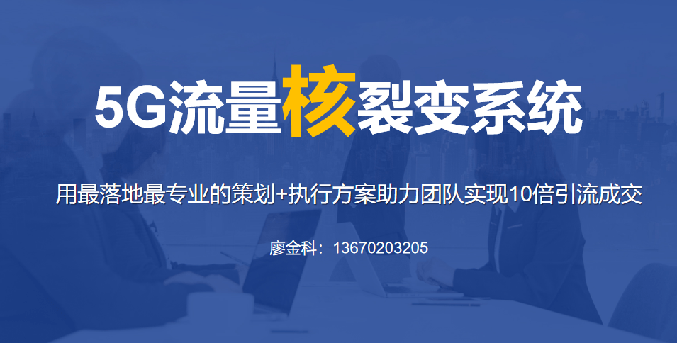 2025年2月10日 第17頁