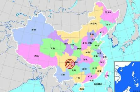 澳門傳真內(nèi)部傳真,四川樂山4.1級地震 成都重慶有震感