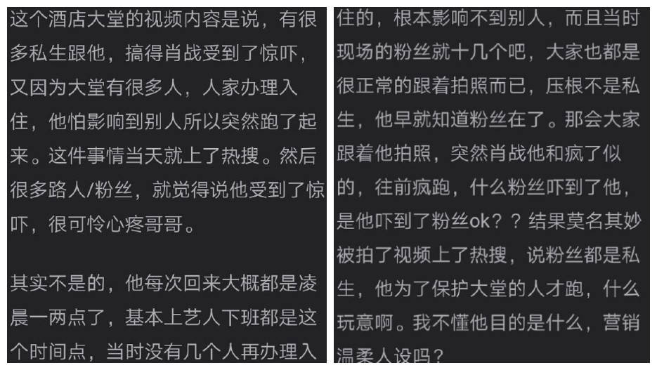 管家婆一碼一肖資料大全一龍龍論壇三肖三罵,土耳其酒店火災(zāi)現(xiàn)場視頻曝光