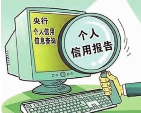 新澳門2025管家婆,學者解釋中國人為什么對神明不敬