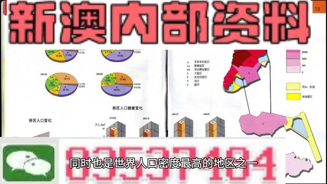 2025澳門精準正版資料大全16025c,理發師給做化療的女孩免單