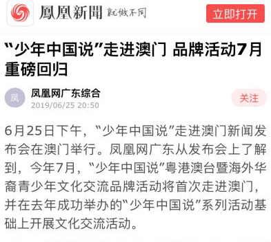 正版管家婆澳門今晚免費開獎資料,7歲男孩澡堂溺水得了吸入性肺炎