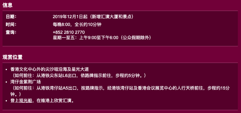 澳門49彩開獎結果下載最新官網,加州山火對比重慶讓美網友破防了