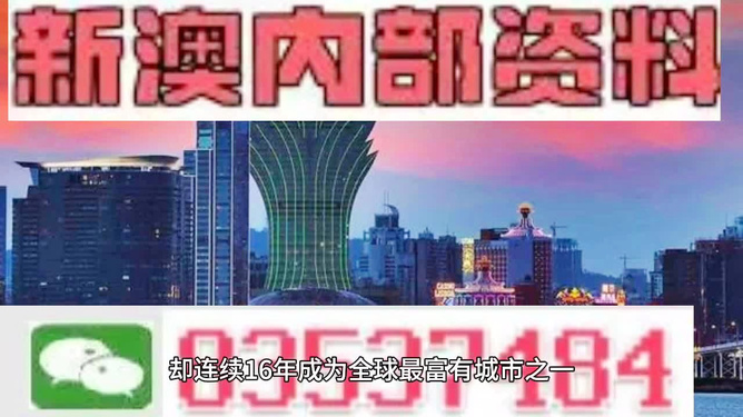 2025年2月12日 第14頁