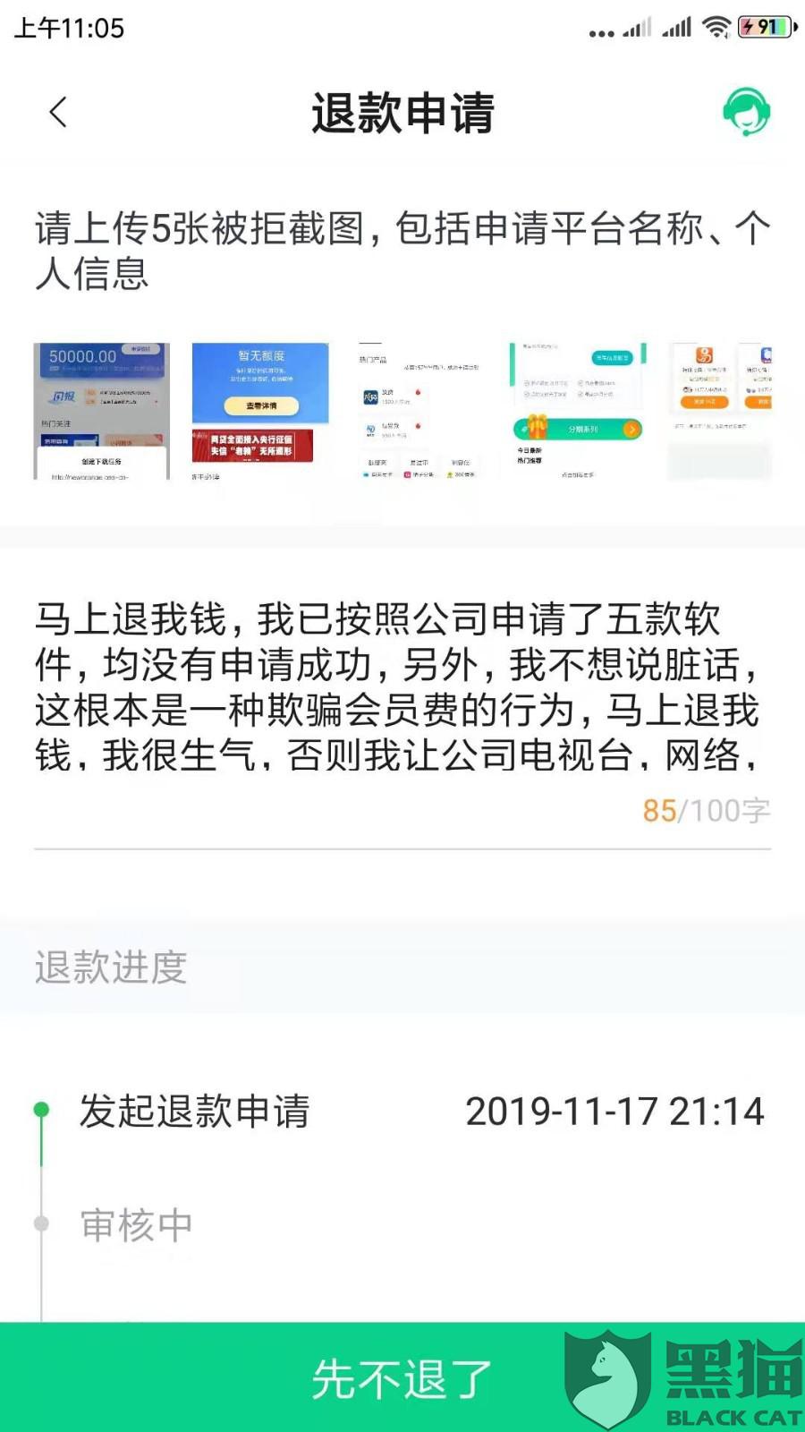 管家婆怎么導出所有產品的報價,抖音或開放國際注冊 出現海外IP視頻