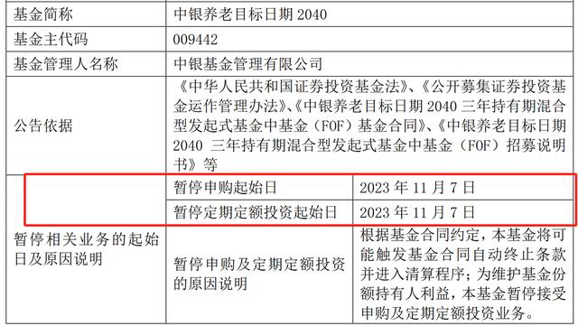 今期老澳門開獎結(jié)果查詢,近15萬人請愿要求洛杉磯市長辭職