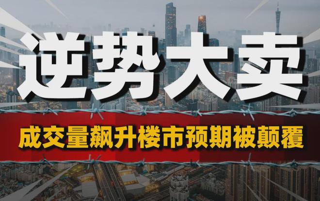 新澳門最精準正最精準龍門,留幾手 放心手哥是體面人