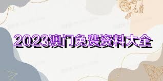 澳門資料大全正版資料2025年免費管家婆,留幾手 我把我的愛人也弄丟了