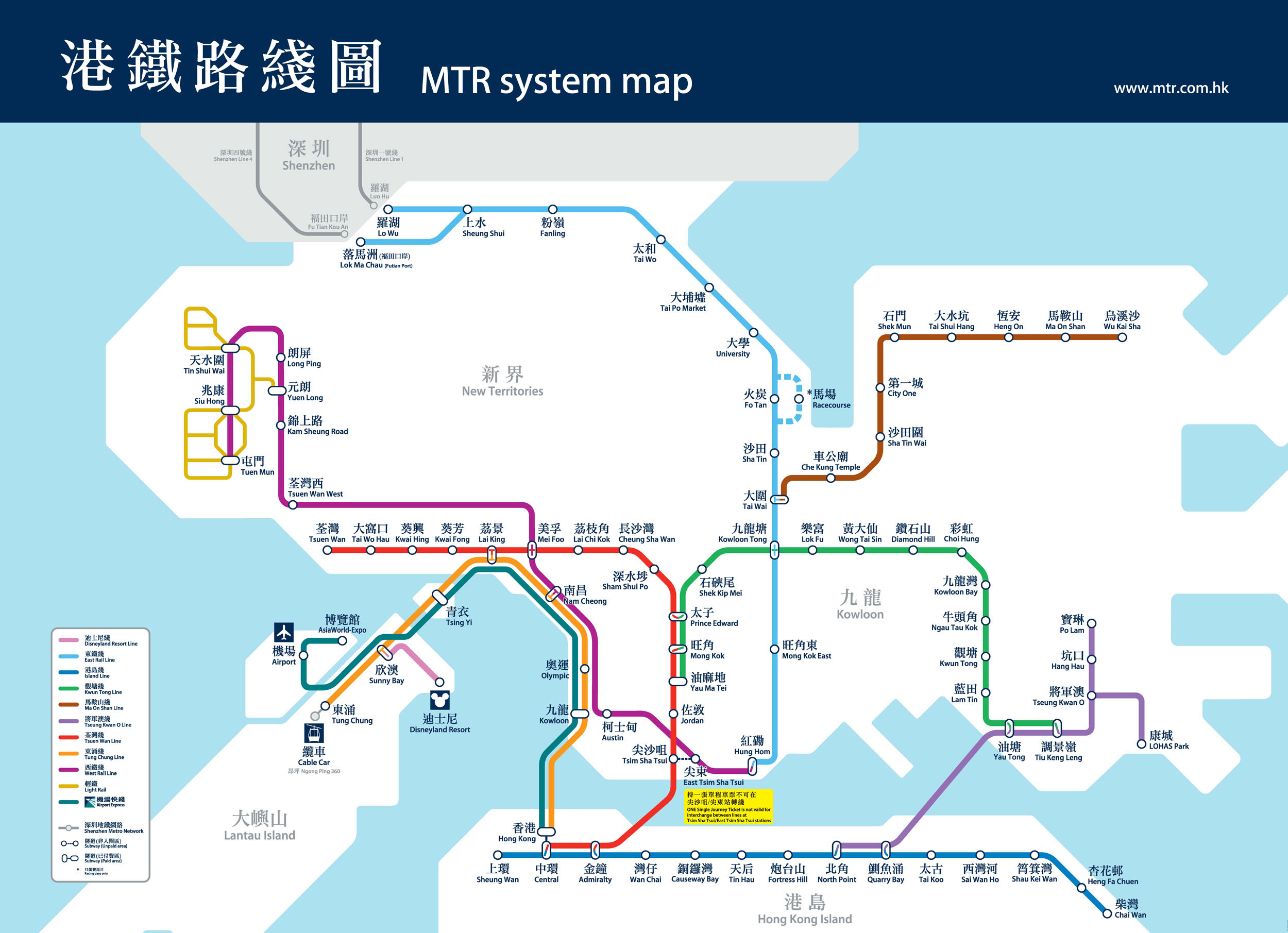 2025年2月13日 第50頁