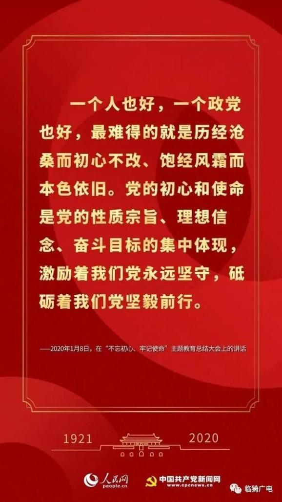 新澳門最快開獎記錄八百圖庫,“會吃”的人更年輕