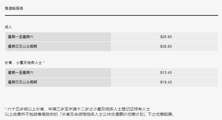 ww香港777766開獎記錄,李現首條視頻用的哪吒頭特效