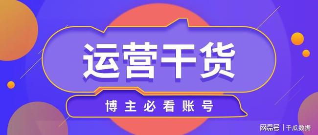 2025年2月13日 第28頁