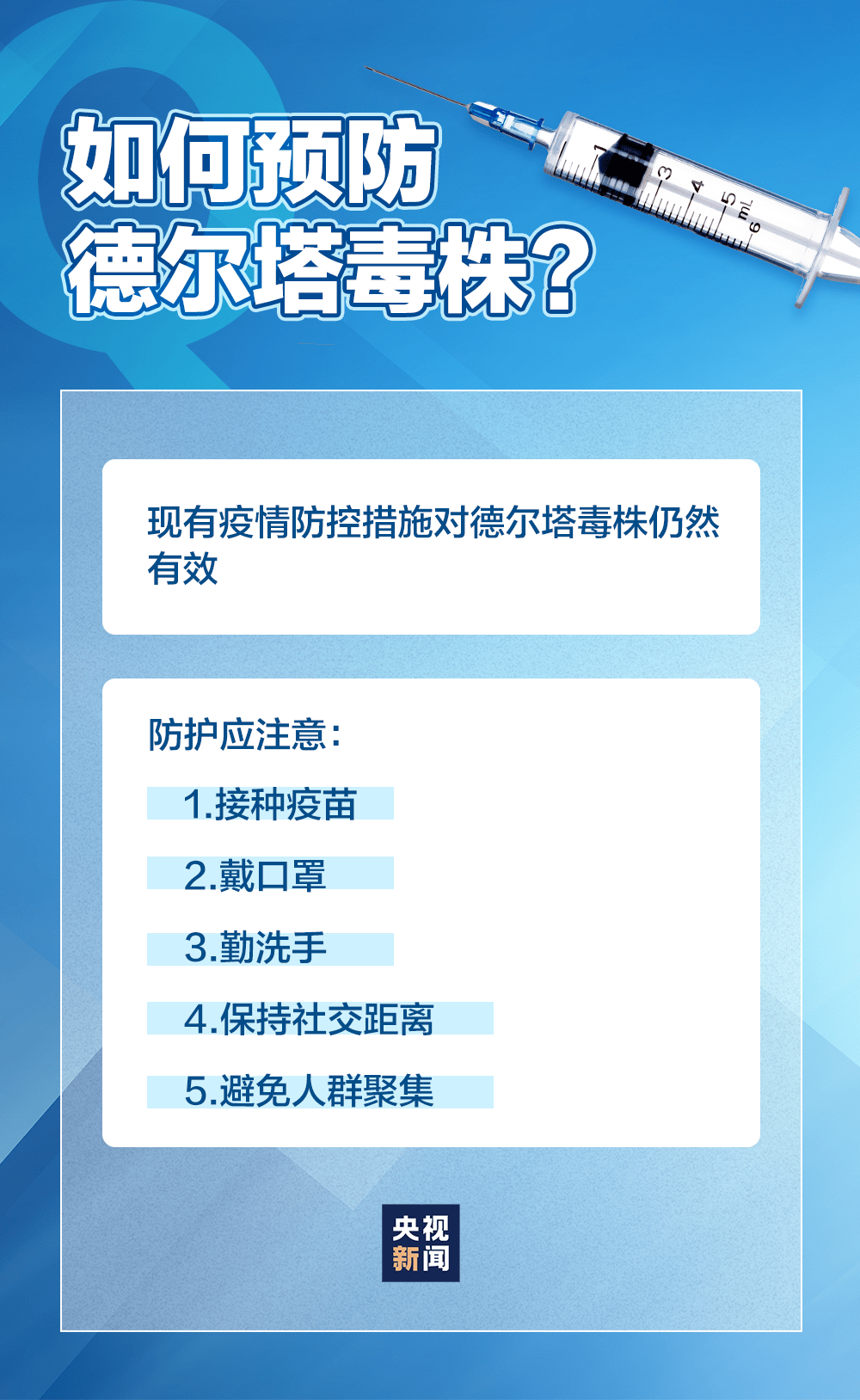 澳門175期開獎記錄圖片,扮“靚”煥新激活消費新“熱”力