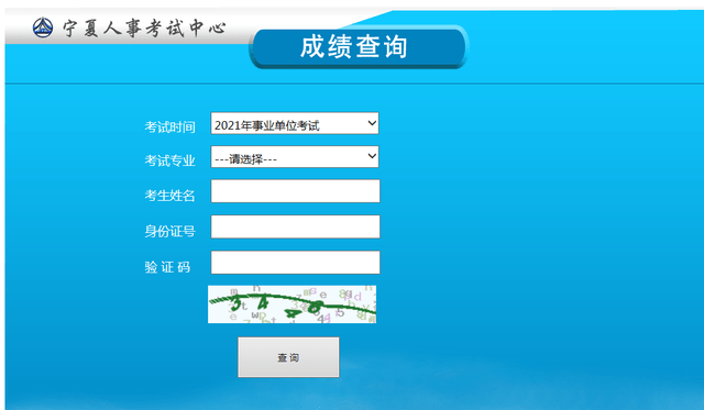 9797cc澳彩資料大全2025年搜狗瀏覽,寧夏地震臺總工程師發聲