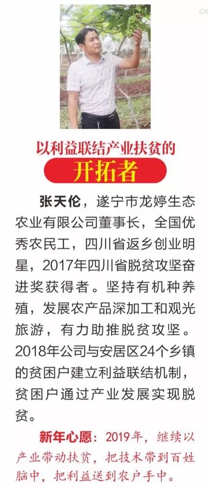 626969澳彩資料大全2025期42,律師：年輕人換房過年漏洞很大