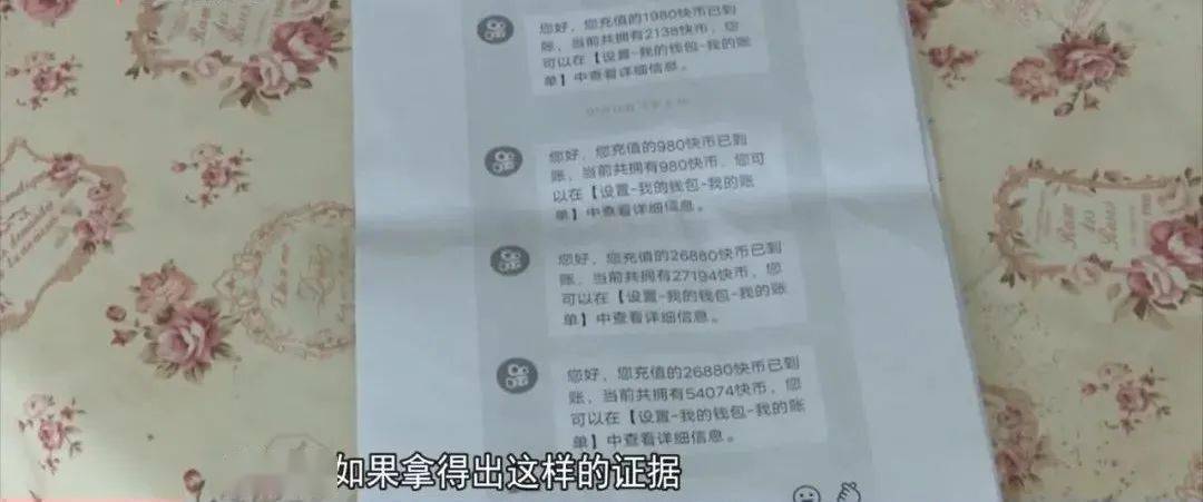 澳門六開獎結(jié)果2025開獎記錄青龍報,男子肚子痛不在意手術(shù)切掉2米小腸