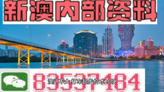 2025年2月14日 第32頁(yè)