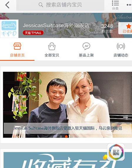 港澳新聞最新超齡子女事件視頻,TikTok仍未上架美國應用商店