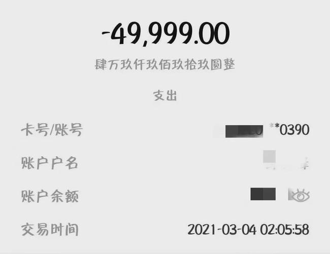 期期精準公開一肖八百圖庫,卡點下高速觸發收費員揮手放行連招