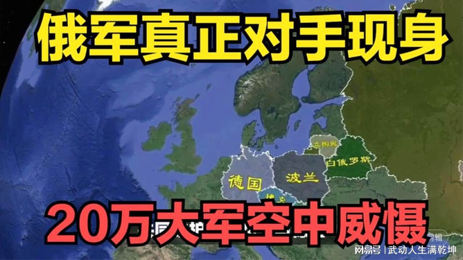 龍門客棧在哪個位置,美國在俄烏沖突升級前暗中援助烏