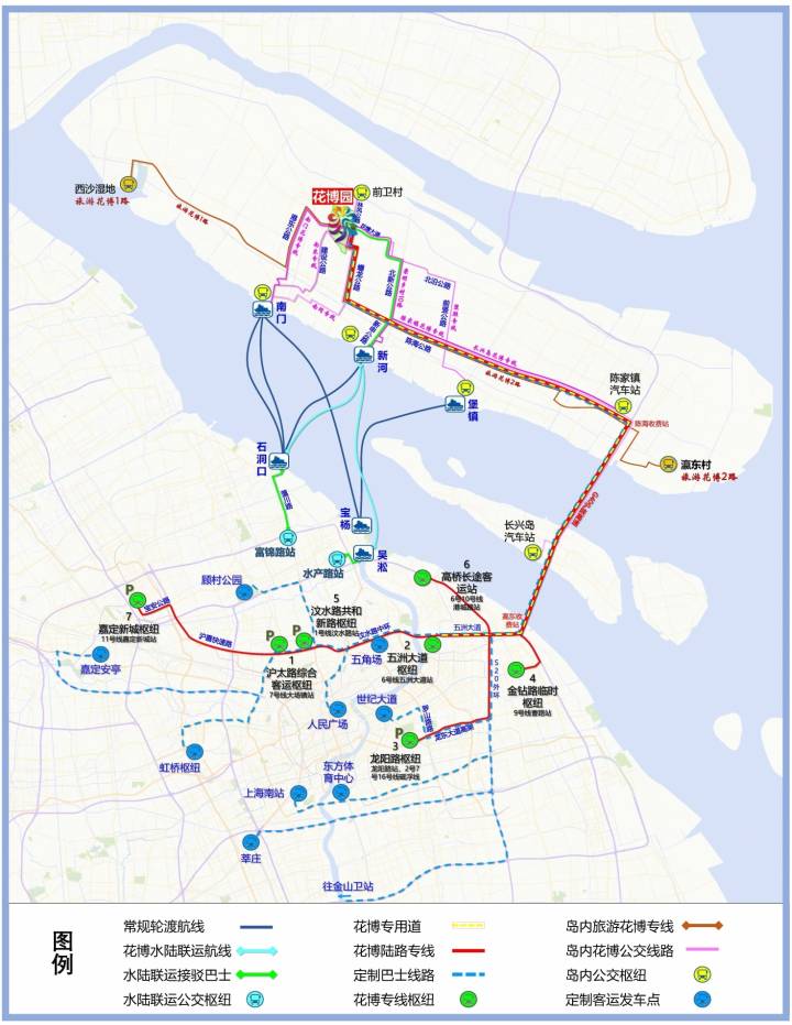 2025澳門開獎現場,巴基斯坦小哥愛上花棉襖