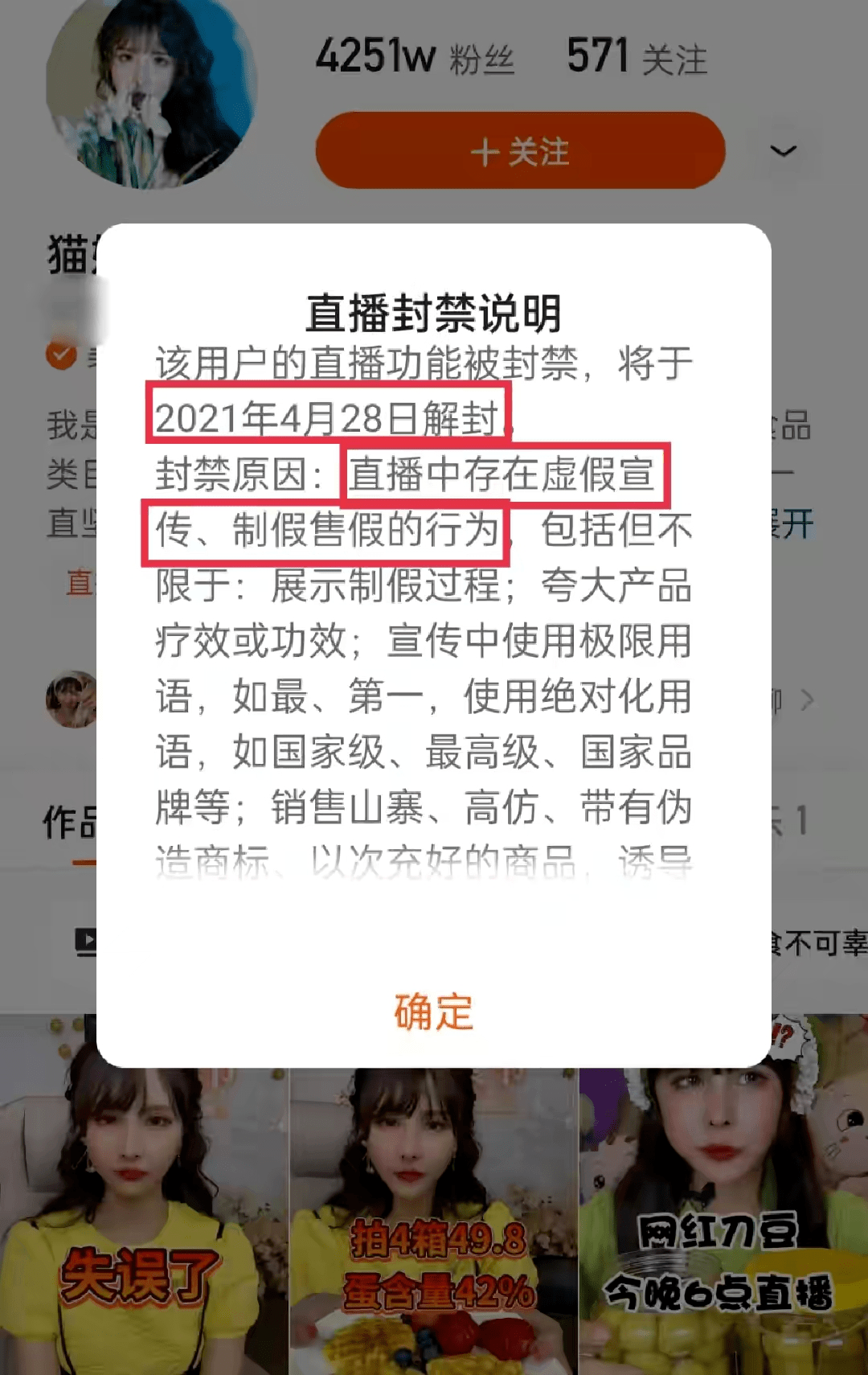 香港本港臺最快開獎報碼室,一路繁花8個人只吃了700塊