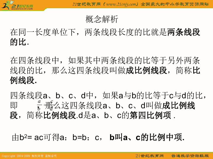 澳門正版全年資料大全免費,留幾手狂懟李松蔚：我賺錢比你多