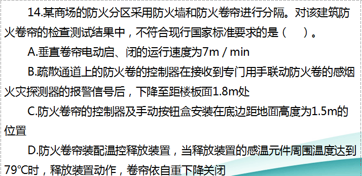 香港綜合資料綜合三版資料,攢點肉真的能扛病