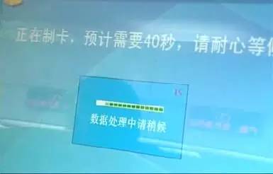 澳門天天管家婆免費資料,扎克伯格公司支付特朗普2500萬美元