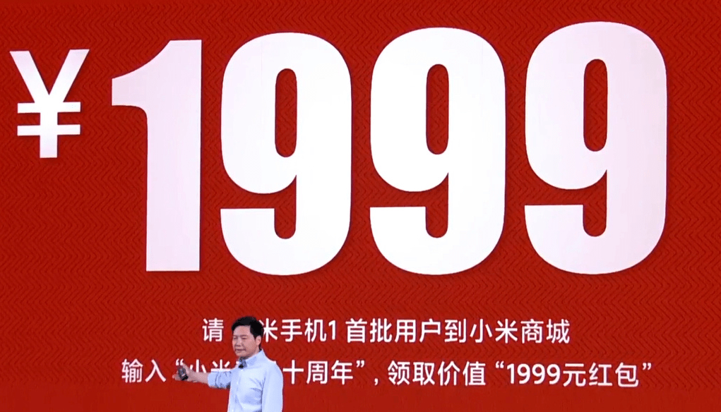 今天澳門一碼一肖澳門,雷軍新年第6次健身發重復照片打卡