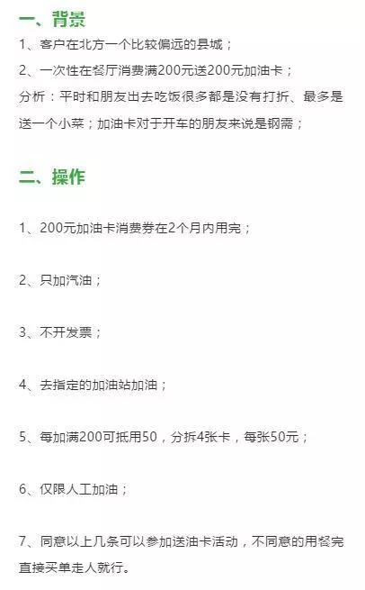 香港二四六開獎資料大全?微廠一,老師病逝 200多畢業生趕來送別