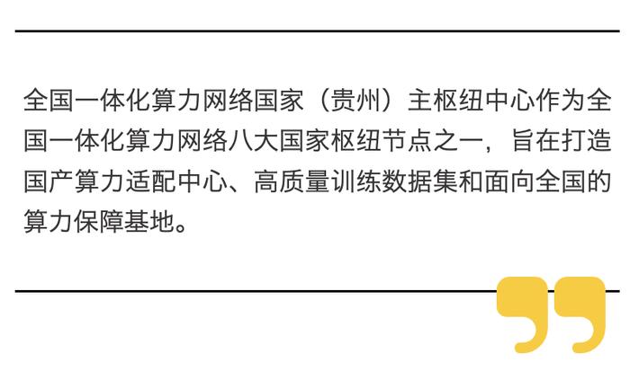 澳門2025平馬計算公式,李子柒這數據太卷了