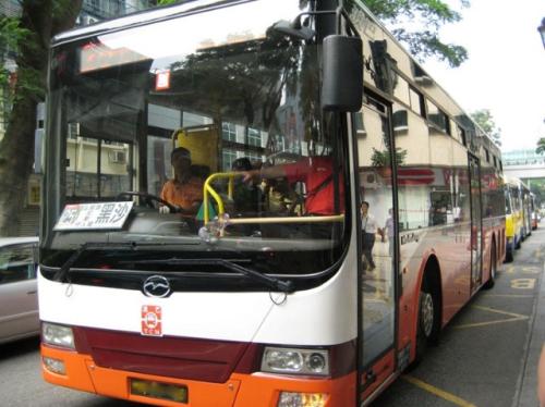 雷老澳門特馬今晚開獎,廣州男子淘寶許愿換車中公交車