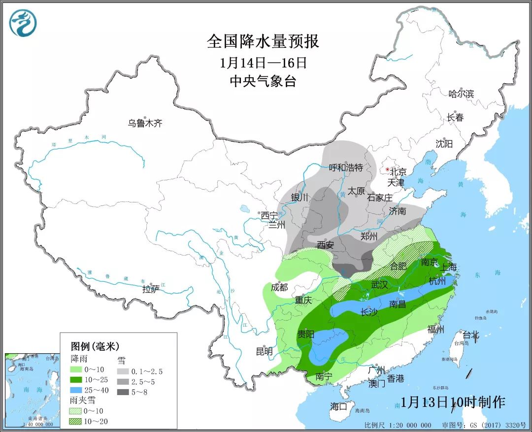 2025澳門開獎結果 開獎記錄今天,河南大部地區將迎來雨雪過程