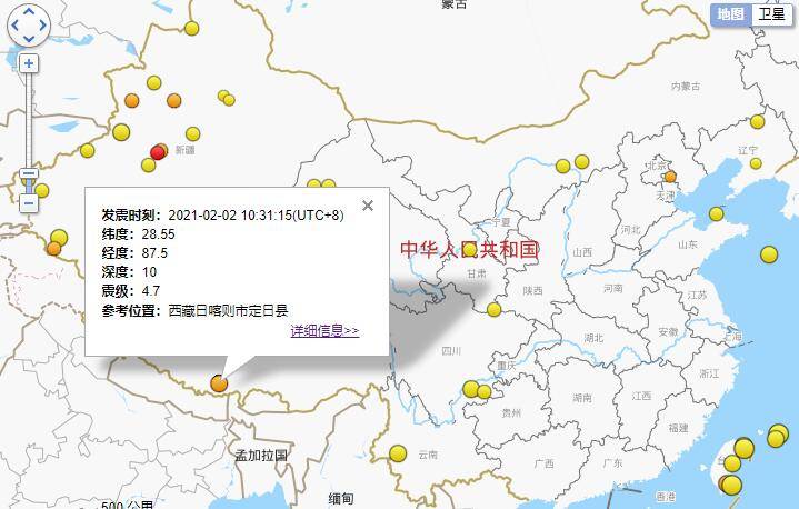 2025年正版澳門跑狗,運20飛往西藏日喀則地震災區