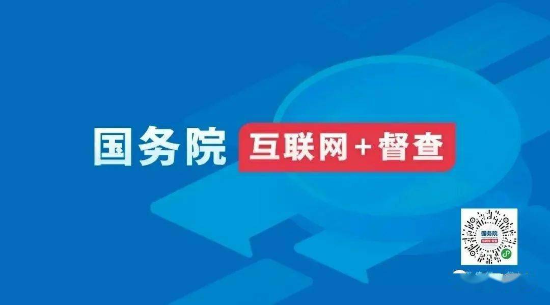 新噢門免費資料大全香港,2025年春運開啟