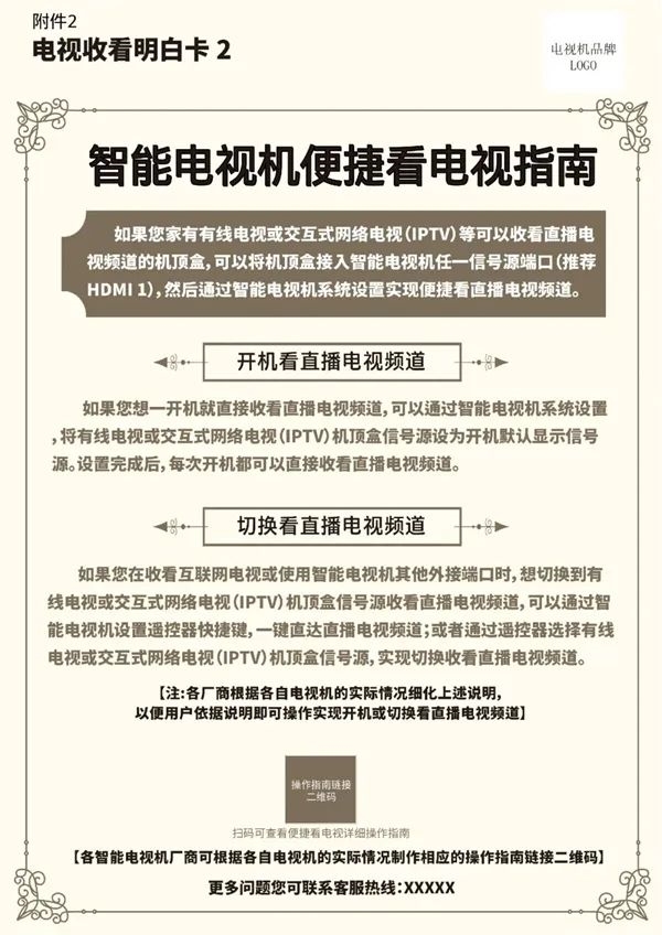 澳門三肖期期中默認,老人取走自己卡內200多萬被抓