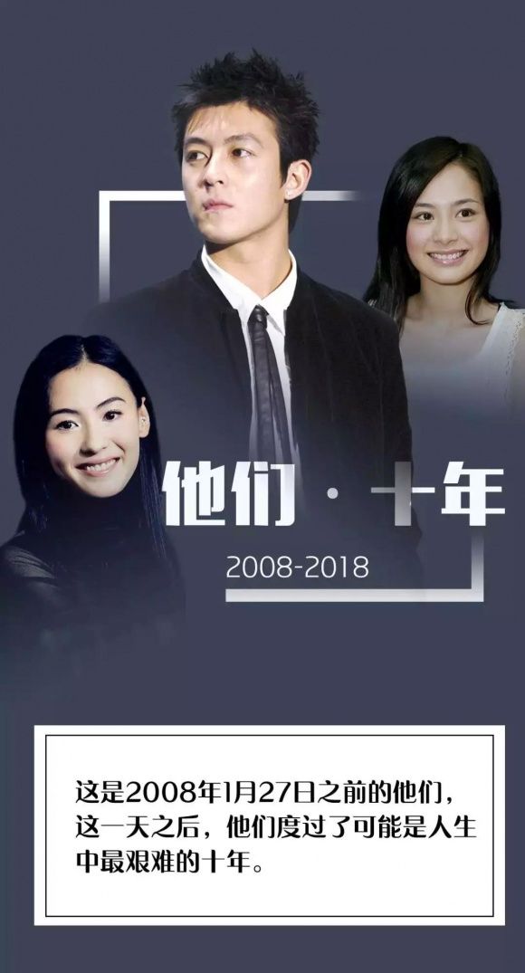 2025年奧門管家婆資料,李小冉回應退群