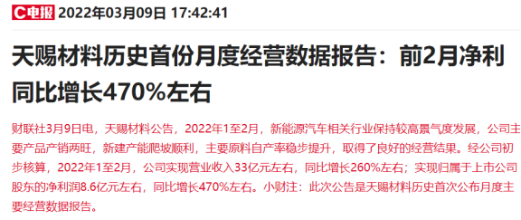 香港歷史記錄近15期查詢,93歲董事長堅持63年放開工頭炮