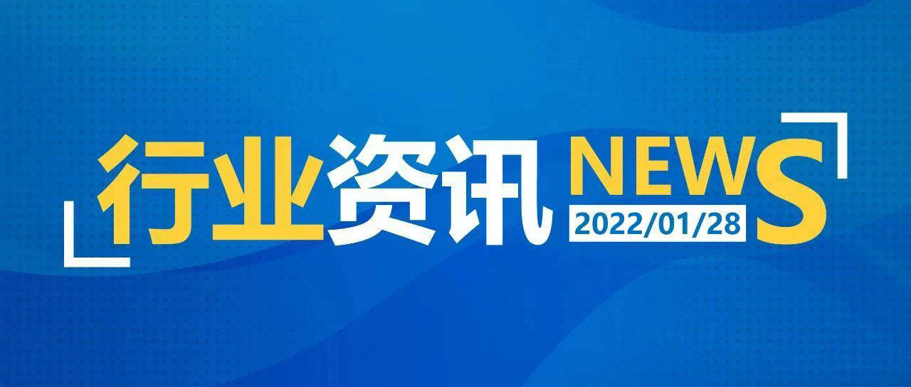 2025澳門資料大全免費(fèi)新澳門彩2025第54期開獎結(jié)果,馬天宇不喜歡看電子劇本