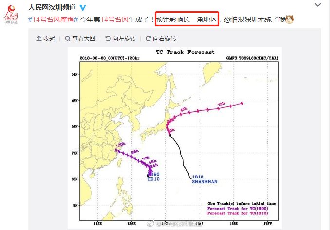 5334cc二四六天天好彩資料,長三角外貿活力凸顯