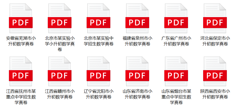 2025管家婆資料大余免費(fèi)77777好好,三戰(zhàn)是否已經(jīng)開始？普京回應(yīng)