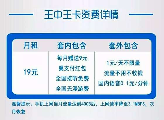 王中王一碼精準(zhǔn)中特22558,中方敦促菲方停止惡意炒作南海問題